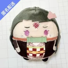 Item thumbnail for item fa47279c-38e8-4ac8-a1a7-d449b1b7d35a