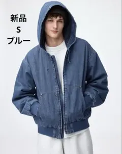 【タグ付き】GU デニムパデッドジップアップパーカ S