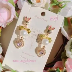 ♡ハンドメイド♡ビジューピアスorイヤリング№604アシンメトリー