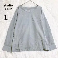 studio CLIP コーディロイ Lネック ロンT くすみグリーン『L』
