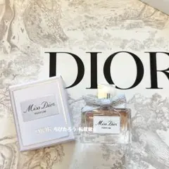 ◆新品未使用◆5ml ミスディオール パルファン