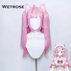 かぐね　ちょろ(香坂さき)コスプレROM かぐね ちょろ(香坂さき)コスプレROM - メルカリ