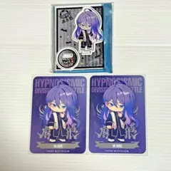 ヒプノシスマイク ヒプマイ マルイ アクリルスタンド クリアカード 神宮寺寂雷
