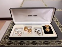 ピエール・カルダン　ヴィンテージイヤリングセット