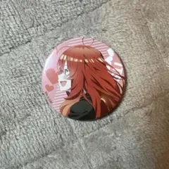 5等分の花嫁 缶バッジ 中野五月