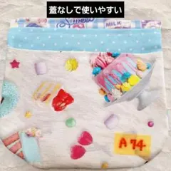 Item thumbnail for item 69f4da4a-dc51-4918-902a-c3313483e347