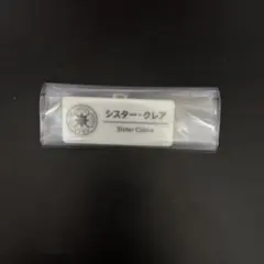 にじさんじ ネームバッチ シスター・クレア