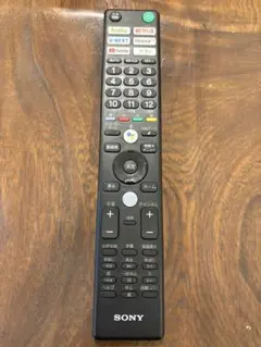 Item thumbnail for item 959963a8-c1d3-4a65-a65a-89dede3a172d