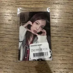 TWICE2 ナヨン ICカード、ステッカー、ハイタッチ券 TWICE ナヨン breakthrough ICステッカー - メルカリ