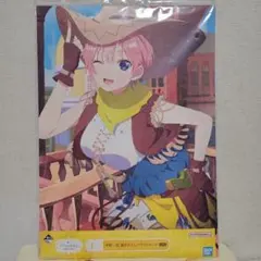 五等分の花嫁II～最高の休日～