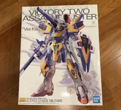 Item thumbnail for item 7c460d6e-ac3b-4a5b-8188-adfe8d6b7a36