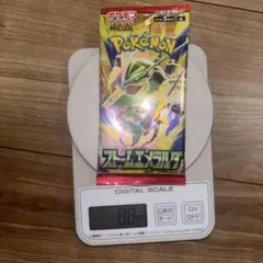 未サーチ　商品説明必読　ポケモンカードゲーム ストームエメラルダ