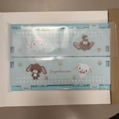 サンリオキャラクターズ ミニおりたたみコンテナ シュガーバニーズ