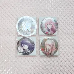 プロジェクトセカイ プロセカ 巡音ルカ 朝比奈まふゆ 暁山瑞希