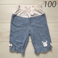 もちねこ様 リクエスト 3点 まとめ商品