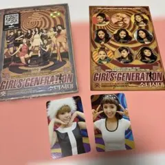 Item thumbnail for item 50ff9362-7a0a-4312-84da-d9d2fc92988e