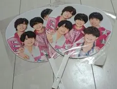 なにわ男子 あけおめ うちわ