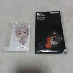 三ツ谷隆　ナンジャタウン　アクリルスタンド　2点　東京リベンジャーズ