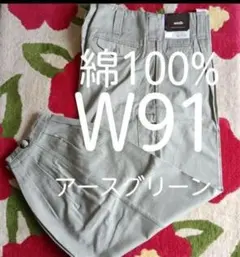 Item thumbnail for item 643b7363-03ee-4dc6-9c53-769b68681baf