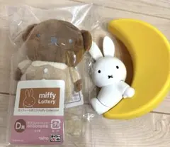 【美品　点灯確認済】ミッフィー　ころころセンサーライト　お月様　ポリス　Ｄ賞