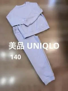 ユニクロ エアリズムウルトラストレッチセット キッズ 140 ライトパープル