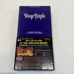 Deep Purple パープル・クロニクル 3枚組CDボックス