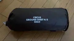 Item thumbnail for item 64501deb-0c3b-49ed-a02d-eba7aea44e84