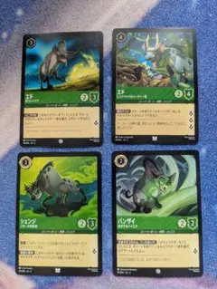 エヴェン様 リクエスト 2点 まとめ商品