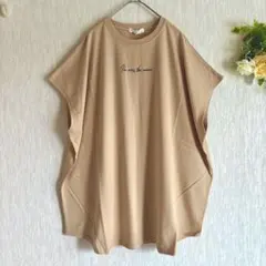 新品　◎【接触冷感】ロゴプリントチュニック　サマンサモスモスブルー　ベージュのサムネイル