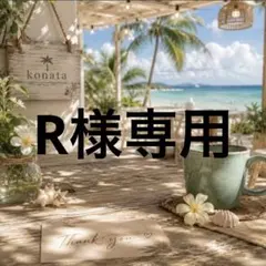 ミニチュア デコパーツ