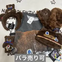 2026年最新】ハミクマ 手袋の人気アイテム - メルカリ