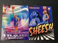 DIG様 リクエスト 3点 まとめ商品