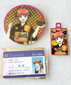 銀魂　神楽　吉原大炎上　刺激強めでお送りしておりますカフェ　ヤマダ電機