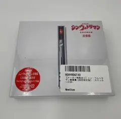 Item thumbnail for item 41301b87-eda0-4c4c-9a41-ca351a62ccfd