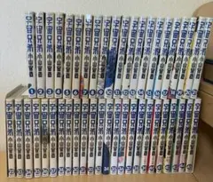 ラ*郎様 宇宙兄弟 作小山宙哉 1〜43の6、20抜きです！ - メルカリ