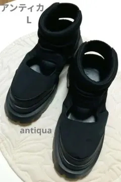 美品アンティカ L黒ブーツサンダルのサムネイル