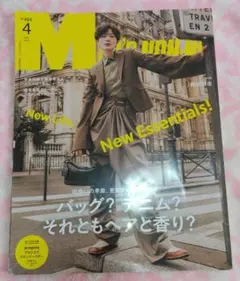 Item thumbnail for item 63222d1b-5c7d-47e7-b237-90d585b758d7