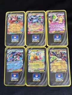 非売品 ステッカー メガリザードン X Y ポケモン ファミマ ポケモンZA