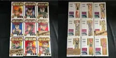 拳銃神 全9巻セット - メルカリ