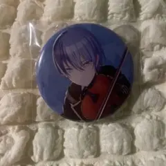 プロジェクトセカイ　プロセカ　青柳冬弥　缶バッジ　特典　CD特典