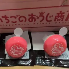 すとぷり　リングライトくじ　さとみくん　２点セット