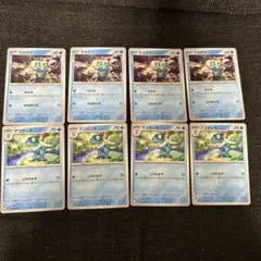 ケロマツ ポケモンカードゲーム