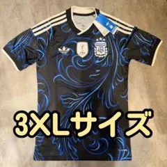 新品未使用タグ付き スペイン代表 2014年モデル シャツとパンツ