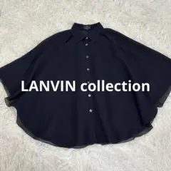 【美品】ランバンコレクション フレアスリーブブラウス ブラック36のサムネイル