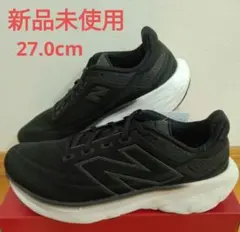 ニューバランス　Fresh Foam X 1080 k13 4E 27.0cm