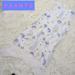 ヴィアンテ美品　綺麗な水彩画花柄レイヤードヘム裾マキシ丈ワンピース