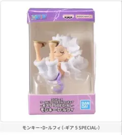 ワンピース　ワールドコレクタブルフィギュア　ミニチュアコレクション　ギア5 sp