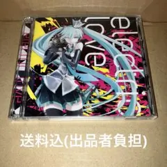 2026年最新】八王子Pの人気アイテム - メルカリ