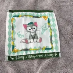 Item thumbnail for item 8fd3f262-a447-48dd-97dc-600f50d9952f