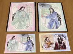 天官賜福　磁力賞　くじ　E賞　色紙　春夏　謝憐　謝怜　三郎　花城